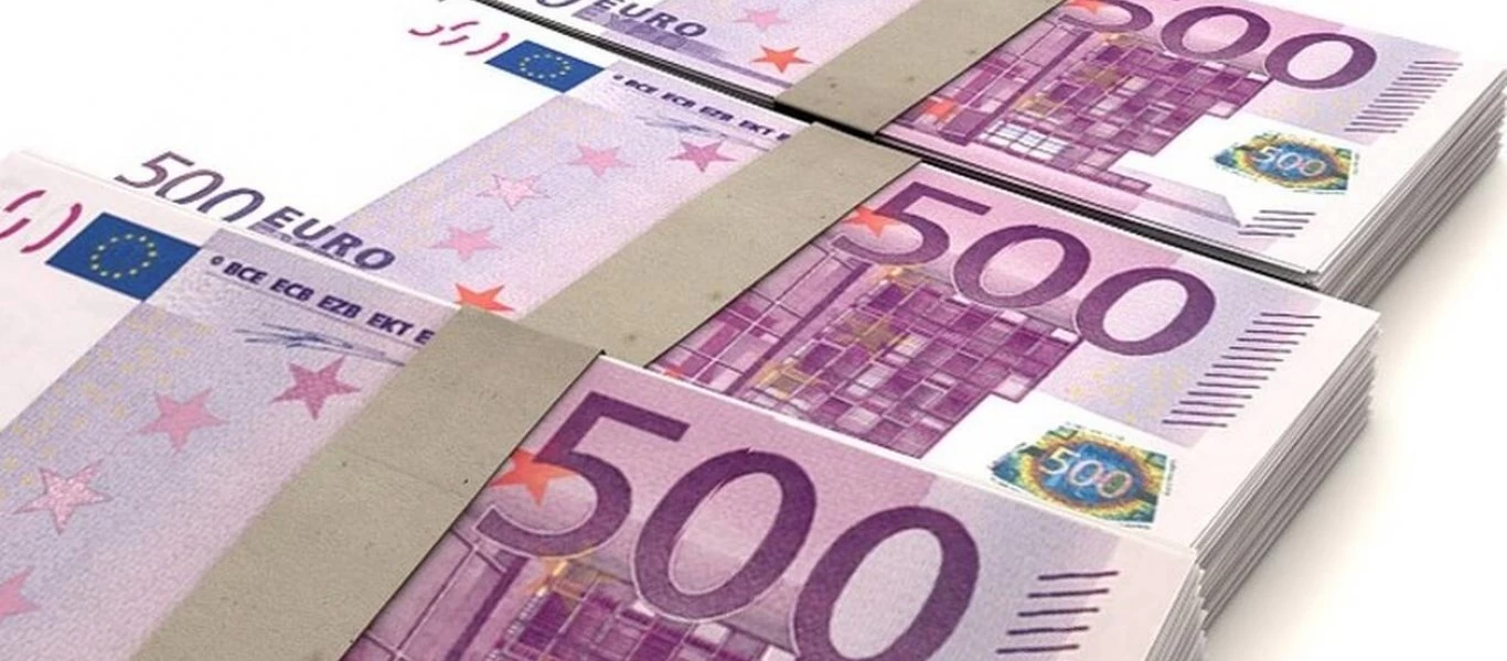 Επιστροφές εισφορών: «Λήγει» η προθεσμία για την δήλωση ΙΒΑΝ - Ποιοι οι δικαιούχοι